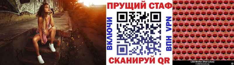 Где купить наркотики Вольск АМФ  блэк спрут сайт  ГАШИШ  Мефедрон  Конопля  A-PVP 