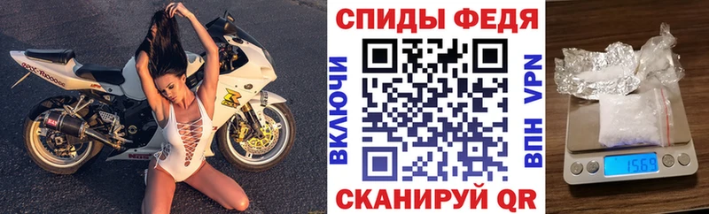 hydra tor  Вольск  Амфетамин Premium 