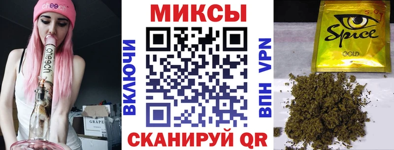 Бутират 99%  купить   Вольск 