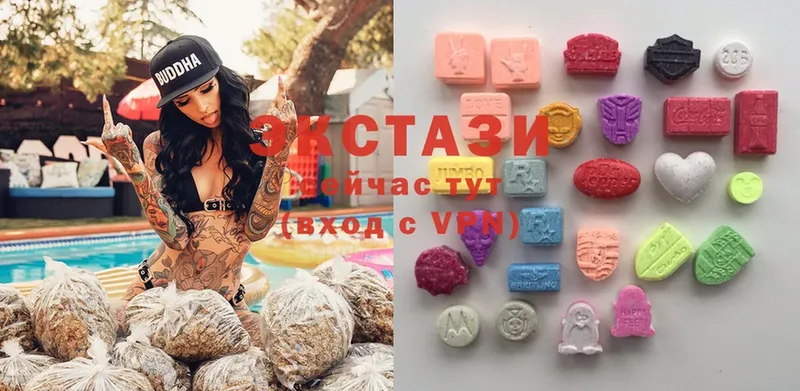 Ecstasy MDMA Вольск