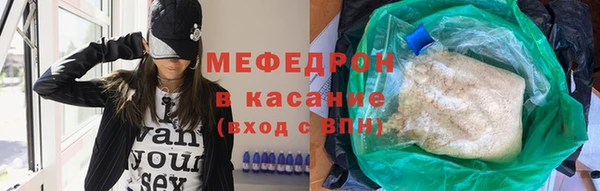ALPHA-PVP Бикин