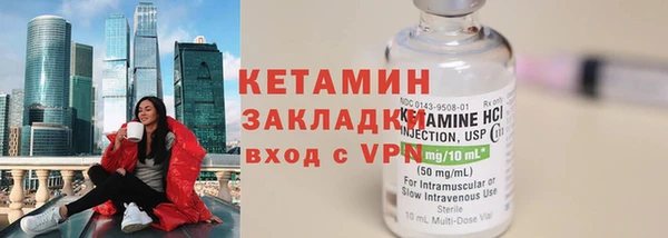 скорость Александровское