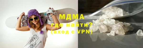 гидра Билибино
