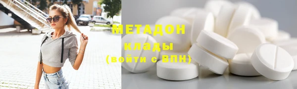 твердый Болотное
