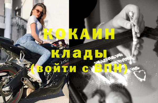 jwh Переславль-Залесский