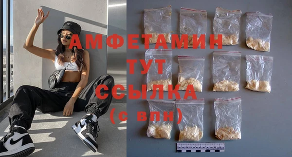 СК Кущёвская