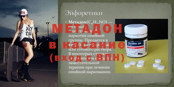 твердый Болотное