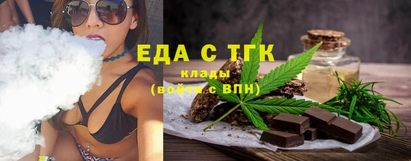 твердый Болотное