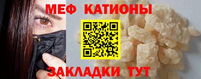 дмт Азнакаево