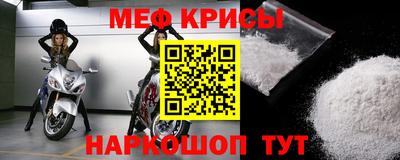 гашик Балашиха