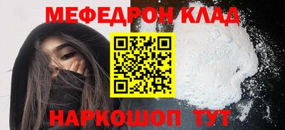 не бодяженный Балаково