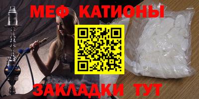 a pvp Берёзовский