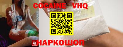 не бодяженный Балаково