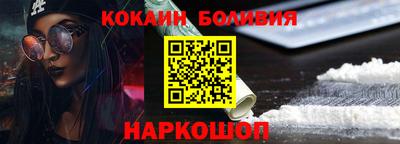 не бодяженный Балаково