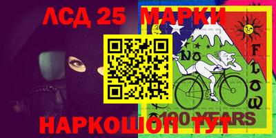 мдма Волжский