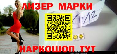 a pvp Берёзовский