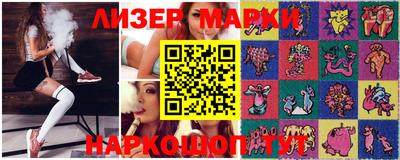 не бодяженный Балаково