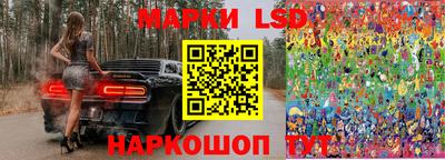 кокаин VHQ Беслан