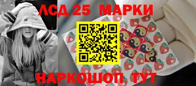 гашик Балашиха