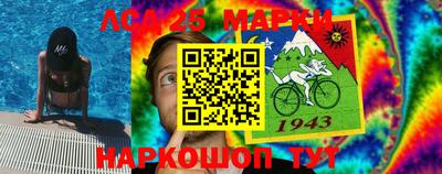 не бодяженный Балаково