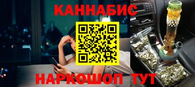 mdpv Волжский