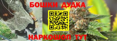 не бодяженный Балаково