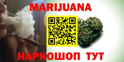 кокаин VHQ Беслан