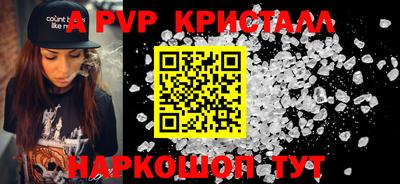MDMA Premium VHQ Волжск