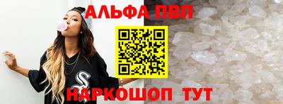 гашик Балашиха