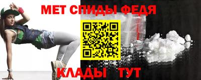 гашик Балашиха