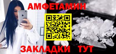 не бодяженный Балаково
