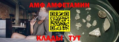 наркотики Волгодонск