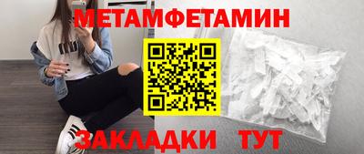 не бодяженный Балаково