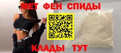 твердый Заволжье