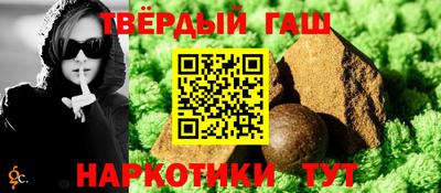 a pvp Берёзовский