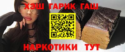 mdpv Волжский