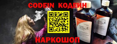 MDMA Premium VHQ Волжск