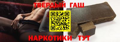 гидропоника Абакан