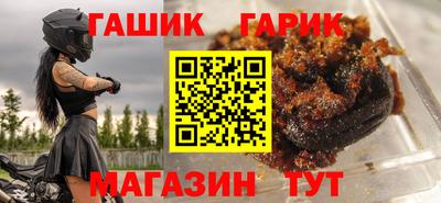 mdpv Волжский