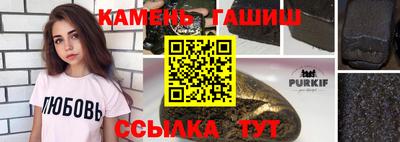 кокаин VHQ Беслан