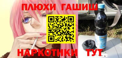 mdpv Волжский