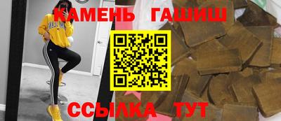MDMA Premium VHQ Волжск