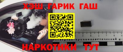 a pvp Берёзовский