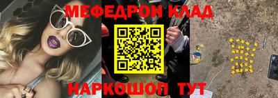 a pvp Берёзовский