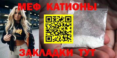 не бодяженный Балаково